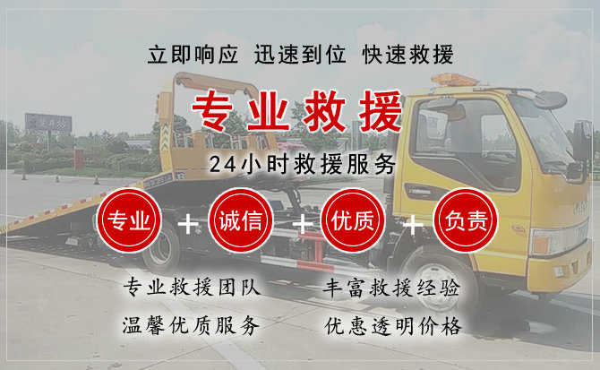 双桥区汽车送柴油 双桥区汽车送柴油