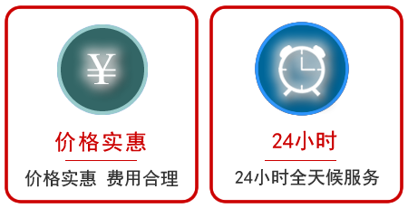  双桥区汽车中途送油救援电话